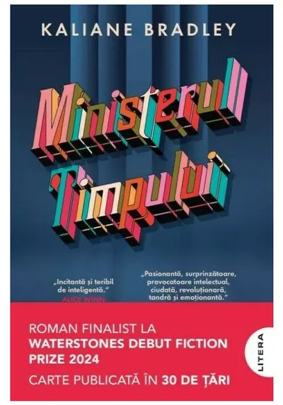 Ministerul timpului