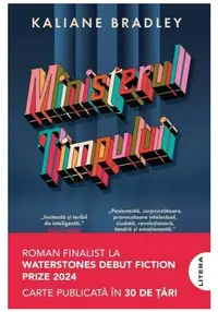 Ministerul timpului