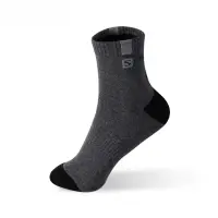Set 5 perechi de sosete pentru barbati, SS225, gri inchis, marime universala (39-43)