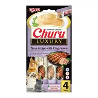 Churu Luxury, Recompensa Cremoasa Pisici, Ton si Creveti King, 14 g x 4 buc