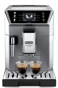 Aparat de cafea De'Longhi - PrimaDonna Class, ECAM 550.85.MS, 19 bar, 2 l, argintiu