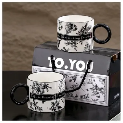 Set 2 căni din ceramică, „TO YOU” alb-negru, în cutie cadou premium, 310 ml, eCarla, KB11
