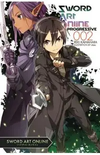 Sword Art Online Progressive 2 (light novel)