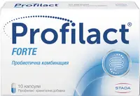 Profilact Forte, 10 capsule, Stada