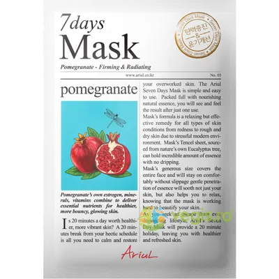 Masca 7Days cu Rodie pentru Fermitate si Luminozitate 20g