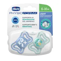 Suzeta Chicco PhysioForma Light, 2bucati, bleu, 6-16luni