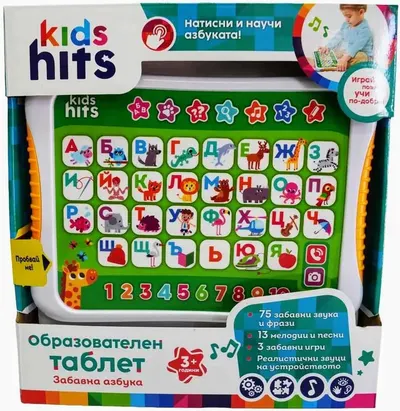 Tabletă educațională Kids Hits - Alfabet distractiv