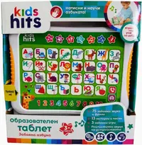 Tabletă educațională Kids Hits - Alfabet distractiv