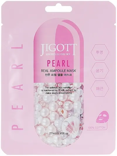Jigott Mască facială pe foaie Pearl, 27 ml