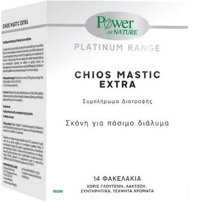 Platinum Range Chios Mastic Extra, 14 pliculețe, Power of Nature