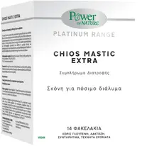 Platinum Range Chios Mastic Extra, 14 pliculețe, Power of Nature