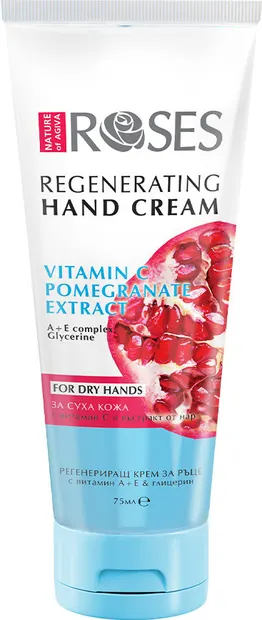 Nature of Agiva Roses Cremă de mâini regeneratoare cu extract de rodie, 75 ml