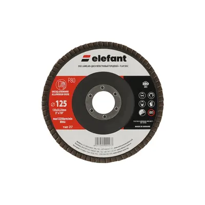 disc lamelar ELEFANT 125*22,2 P 80 T27