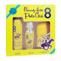 Set pentru femei Polo Club Pour Femme No.8, Beverly Hills
