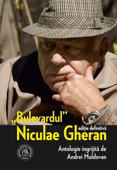 Bulevardul