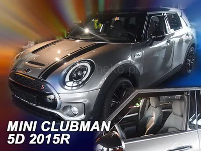 Paravanturi Heko Compatibile Mini Clubman (F54) 2015-2024