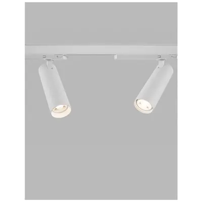 Sistem iluminat pe sina 4-WIRES TRACK Nisipiu Alb Aluminiu Adjustable IP20 3000K 30W DC24V 2230Lm 4 WIRES