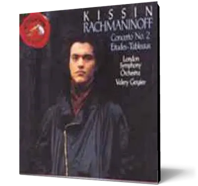 Rachmaninov: Piano Concerto No. 2 in C minor, Op. 18
