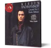 Rachmaninov: Piano Concerto No. 2 in C minor, Op. 18