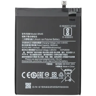 Acumulator pentru Xiaomi Redmi Note 8T / Note 8 / 7, BN46