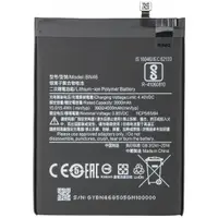 Acumulator pentru Xiaomi Redmi Note 8T / Note 8 / 7, BN46