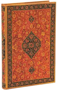 Agendă Paperblanks Layla - Ultra, 72 foi, copertă tare