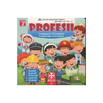 Prima carte cu Profesii - Paperback - ***