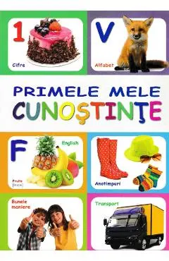 Primele mele cunostinte