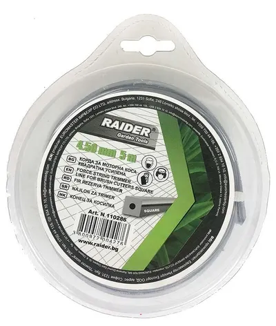 Sfoară pentru cositoare pe motor Raider - 110286, Pătrată, întărită , 4.5 mm x 5 m