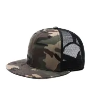 Sapca unisex, SP109, Verde militar/negru