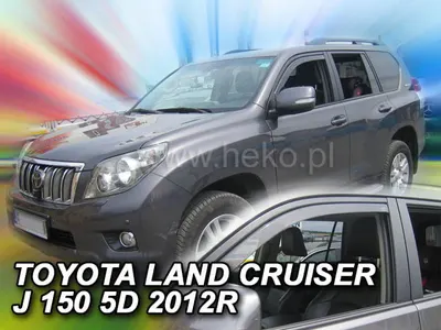 Paravanturi Heko Compatibile Toyota Land Cruiser J150/ Prado 2009-2023