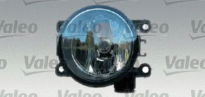 Proiector ceata fata stanga dreapta (H11) CITROEN C-CROSSER LAND ROVER DISCOVERY, FREELANDER 2007-2017
