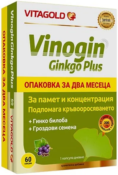 Vinogin Ginko Plus, 60 capsule, Vitagold