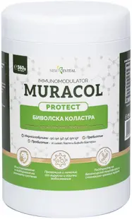 Protect Colostru de bivoliță lipozomal pentru imunitate puternică și vitalitate, 360 g, Muracol