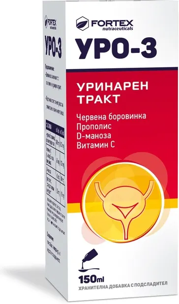 Uro-3, 150 ml, Fortex