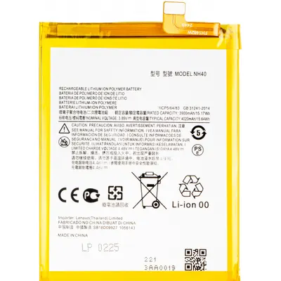 Acumulator pentru Motorola Moto E22i, NH40