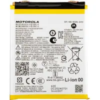 Acumulator Motorola ThinkPhone 25 / Edge 50 Neo, QV43, Service Pack SB18E23273