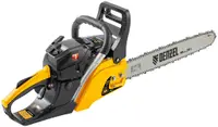Fierăstrău cu lanț pe benzină Denzel - DSX-5218, 51.5 cm3, 2.1 kW, 72 de dinți