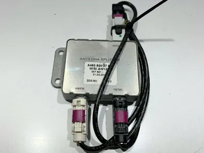 Amplificator antena A4638203789 Mercedes C-class facelift (2011-2015) [w204]