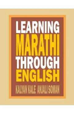 Learning Marathi Through English