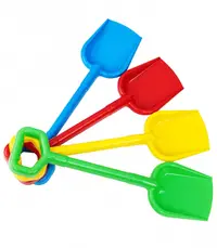 Lopatica de nisip pentru copii dimensiune 48 cm