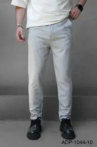 Pantaloni Slim Fit Zipper Light-Grey Bgas1157(1044-10) (mărime: 30)