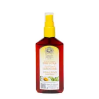 Loțiune Clarificatoare, Intea, Camomila, 100 ml