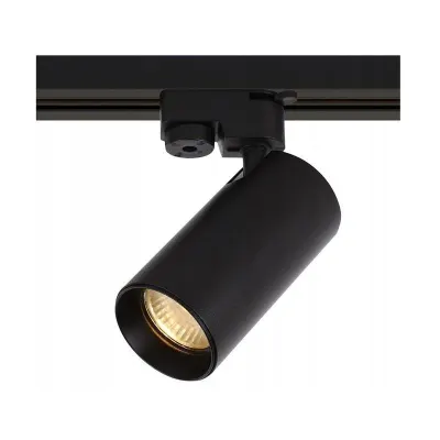Proiector LED, 1 faza, clasa protectie IP20, aluminiu negru mat