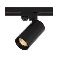 Proiector LED, 1 faza, clasa protectie IP20, aluminiu negru mat