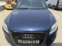 Capota motor culoare albastra - lz5e Audi Q7 (2006-2010) [4L]
