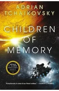 Children of Memory