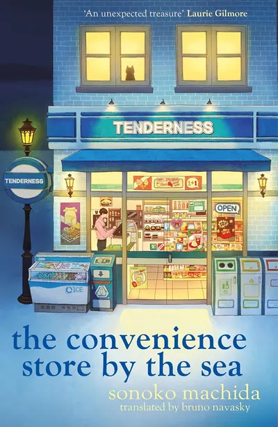 The Convenience Store by the Sea (New Edition)