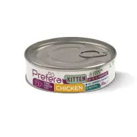 PREFERA MPD Kitten, Pui, dietă veterinară, conservă hrană umedă monoproteică fără cereale pisici junior, (în suc propriu), 85g