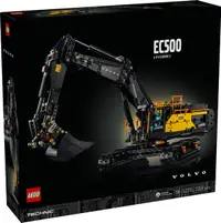 LEGO® Technic - Excavator Volvo EC500 Hybrid (42215)